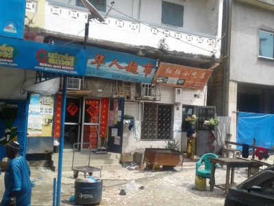 Chinese shop - no-go for locals